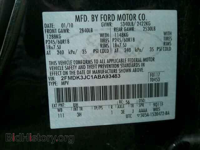 2010 FORD EDGE - VIN: 2FMDK3JC1ABA93483 - Фото 10