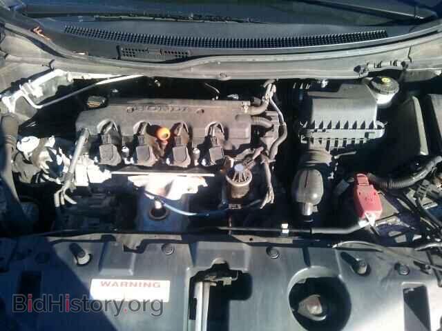 2013 HONDA CIVIC - VIN: 2HGFB2F57DH501344 - Фото 7