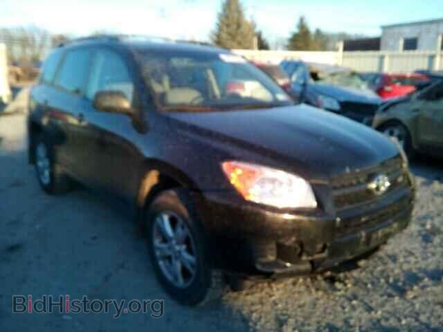 Фотография 2T3BK4DV1BW051053 - TOYOTA RAV4 2011