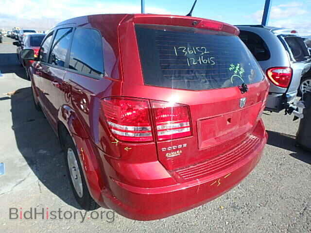 2010 DODGE JOURNEY - VIN: 3D4PG4FB2AT133392 - Фото 3