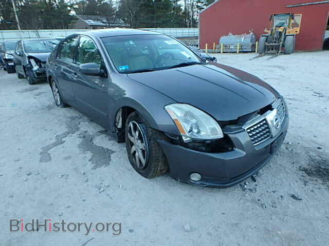 Фотография 1N4BA41E66C856214 - NISSAN MAXIMA 2006