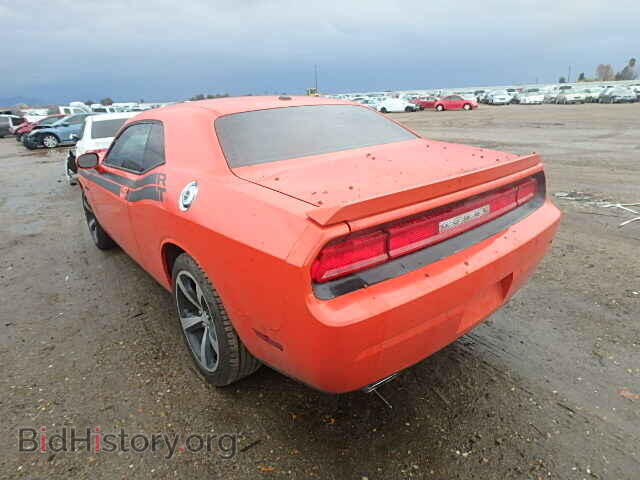 2013 DODGE CHALLENGER - VIN: 2C3CDYBT7DH733661 - Photo 3