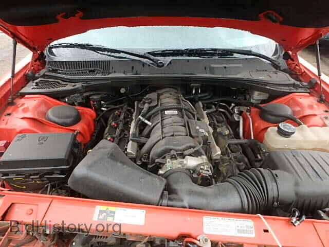 2013 DODGE CHALLENGER - VIN: 2C3CDYBT7DH733661 - Photo 7