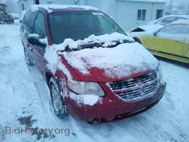 Фотография 2D4GP44L65R223732 - DODGE CARAVAN 2005