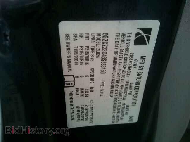 2003 SATURN VUE - VIN: 5GZCZ33D43S883160 - Фото 9