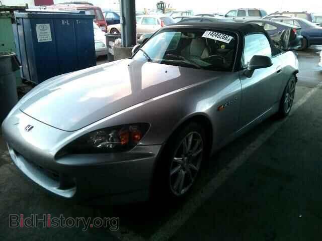 2004 HONDA S2000 - VIN: JHMAP21484T000795 - Фото 2