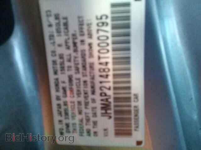2004 HONDA S2000 - VIN: JHMAP21484T000795 - Фото 9