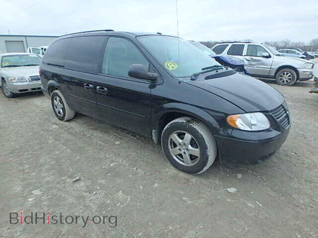 Фотография 2D4GP44L36R770541 - DODGE CARAVAN 2006