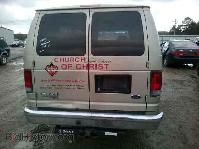 2007 Ford ECONOLINE (VIN 1FBSS31L47DA39937) — photo 10 of 10