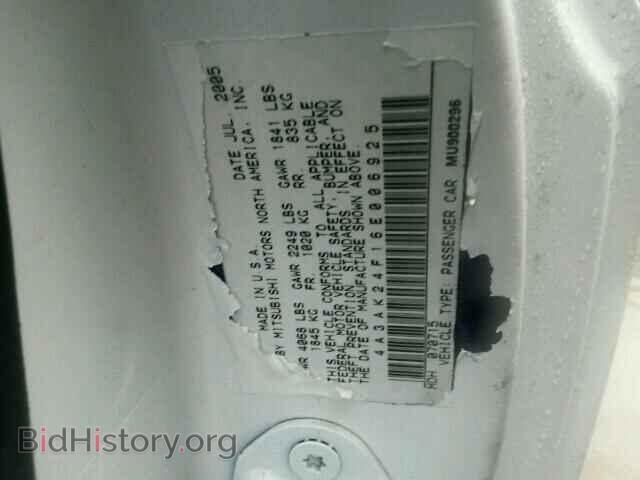 2006 MITSUBISHI ECLIPSE - VIN: 4A3AK24F16E006925 - Photo 10