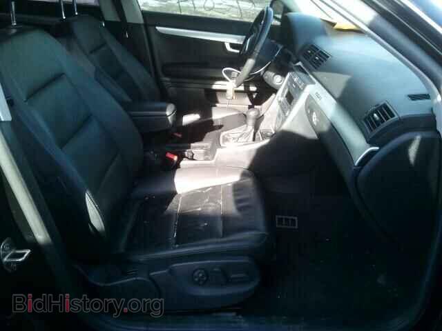 2008 AUDI A4 - VIN: WAUDF78E78A150702 - Фото 5