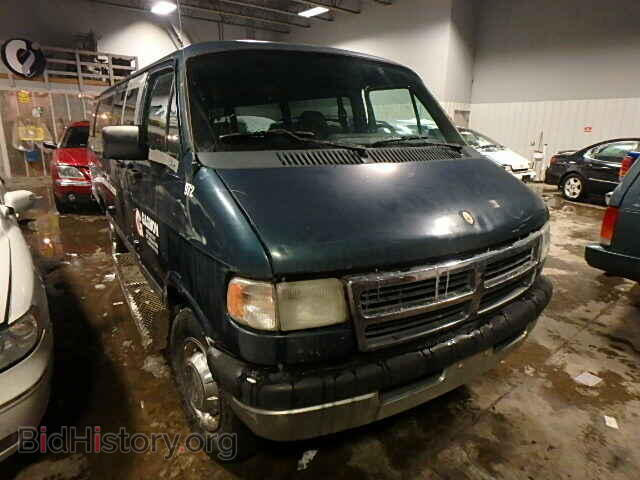 Photo 2B5WB35Z6VK567874 - DODGE RAM VAN 1997