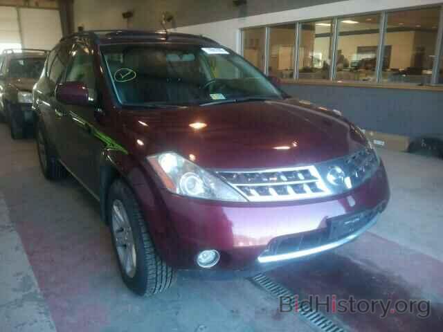 Photo JN8AZ08W17W638725 - NISSAN MURANO 2007