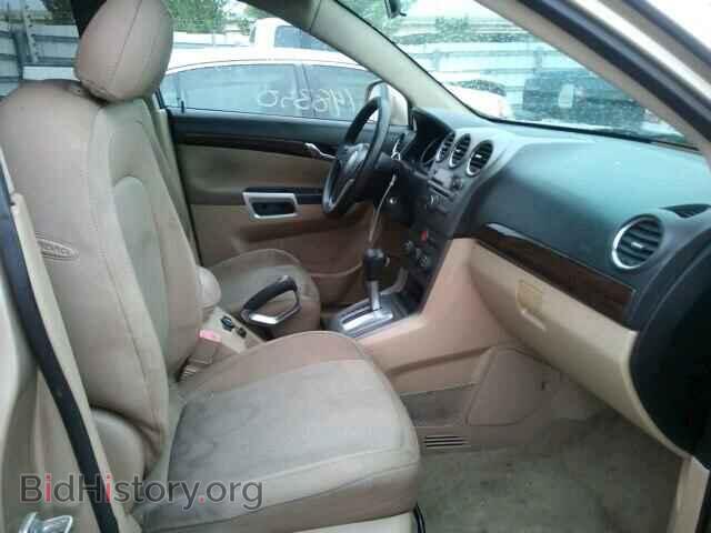 2008 SATURN VUE - VIN: 3GSCL33P98S636200 - Фото 5