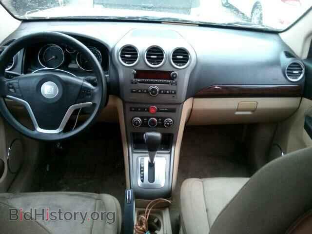 2008 SATURN VUE - VIN: 3GSCL33P98S636200 - Фото 9