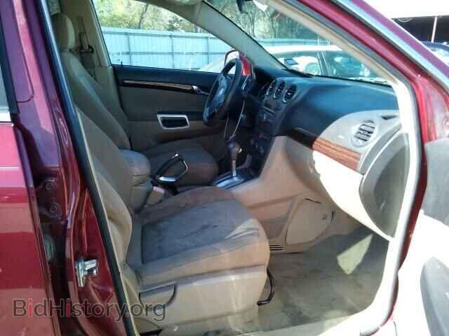 2008 SATURN VUE - VIN: 3GSCL33P88S591444 - Фото 5