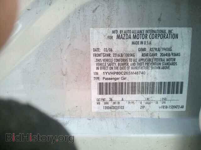 2006 MAZDA 6 - VIN: 1YVHP80C265M48740 - Фото 10