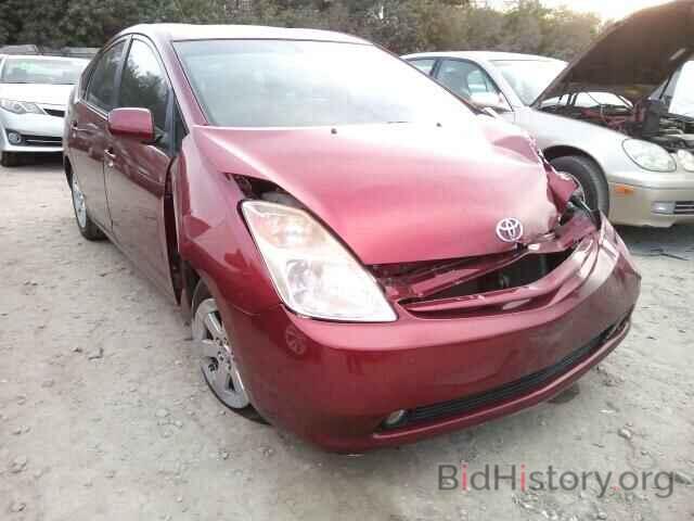 Photo JTDKB20U957029321 - TOYOTA PRIUS 2005