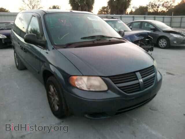 Фотография 1D4GP24R55B353444 - DODGE CARAVAN 2005
