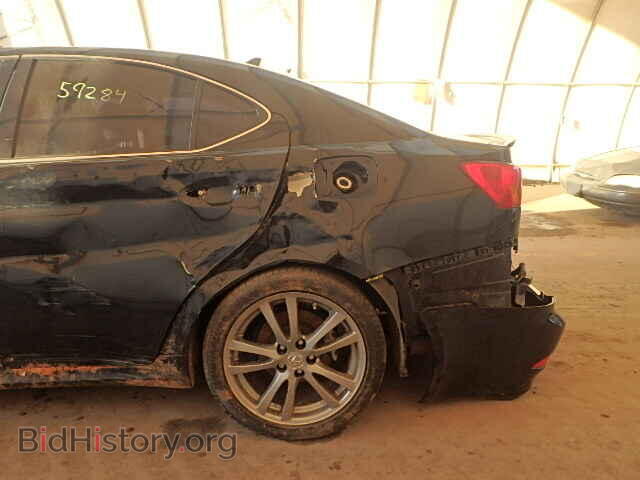 2008 LEXUS IS250 - VIN: JTHBK262382075975 - Фото 9