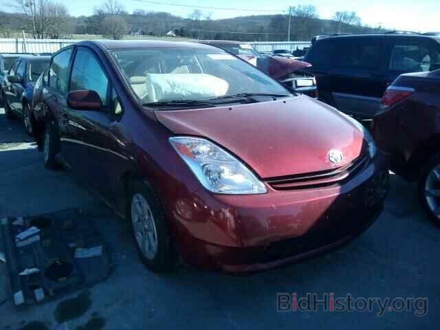 Photo JTDKB20U257042511 - TOYOTA PRIUS 2005