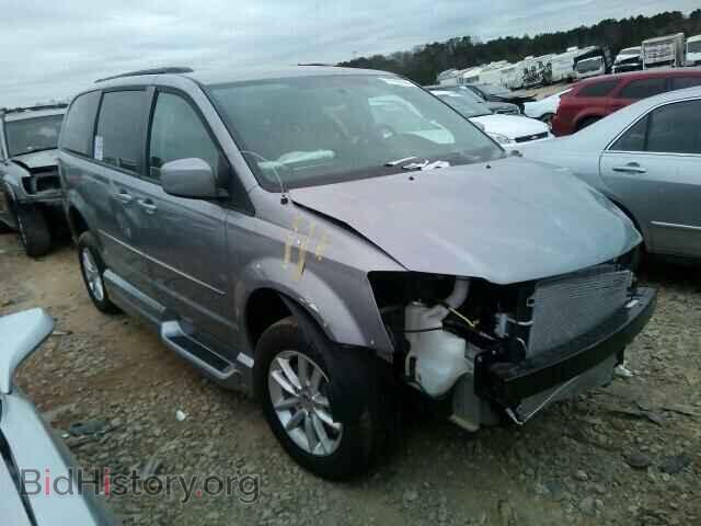 Photo 2C4RDGCGXFR533436 - DODGE CARAVAN 2015
