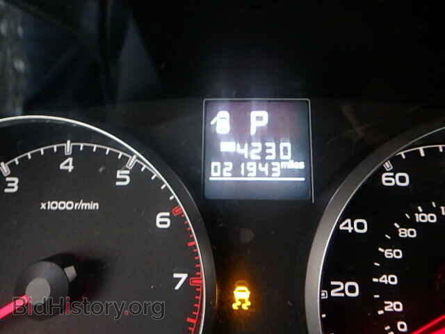 2013 SUBARU OUTBACK - VIN: 4S4BRCAC1D3296512 - Photo 8
