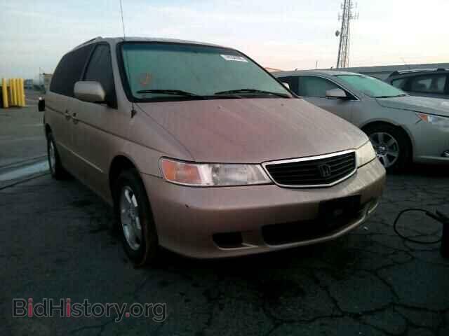 Photo 2HKRL1865YH591552 - HONDA ODYSSEY 2000