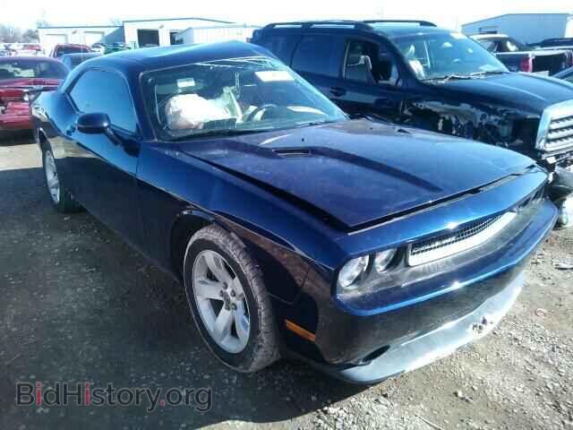Photo 2C3CDYAG2DH627865 - DODGE CHALLENGER 2013