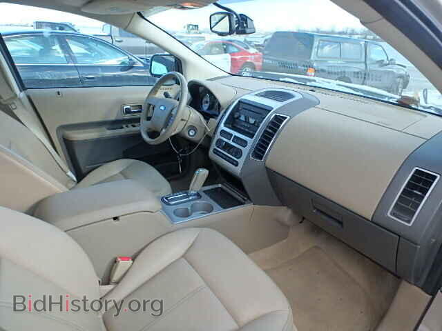 2007 FORD EDGE - VIN: 2FMDK49C37BA75232 - Photo 5