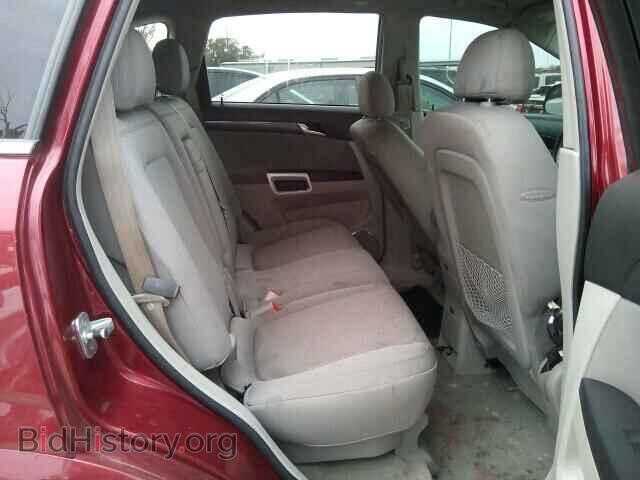 2008 SATURN VUE - VIN: 3GSCL53798S586099 - Фото 6