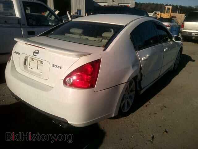 2008 NISSAN MAXIMA - VIN: 1N4BA41E28C815601 - Фото 4