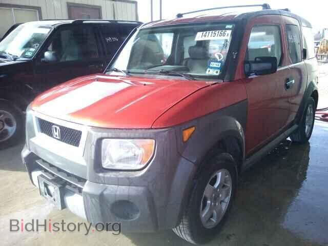 2005 HONDA ELEMENT - VIN: 5J6YH18625L012175 - Фото 2
