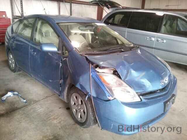 Photo JTDKB22U153028720 - TOYOTA PRIUS 2005