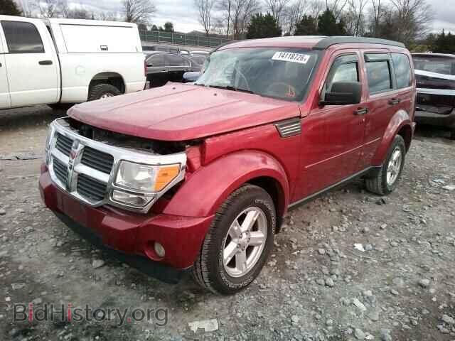 2008 DODGE NITRO - VIN: 1D8GT58K98W114632 - Фото 2