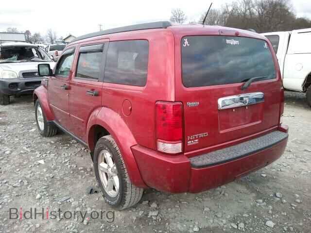 2008 DODGE NITRO - VIN: 1D8GT58K98W114632 - Фото 3