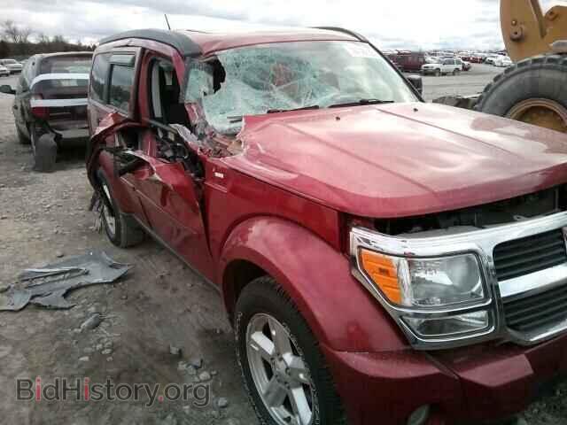 2008 DODGE NITRO - VIN: 1D8GT58K98W114632 - Фото 9
