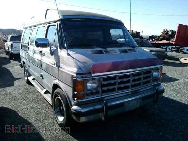 Photo 2B6HB23W6HK292115 - DODGE RAM VAN 1987