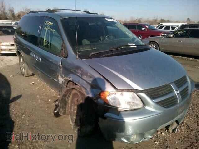 Фотография 2D4GP44L35R336635 - DODGE CARAVAN 2005