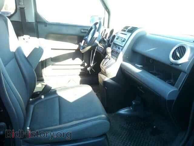 2004 HONDA ELEMENT - VIN: 5J6YH28544L038045 - Фото 5
