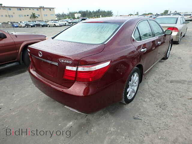 2007 LEXUS LS460 - VIN: JTHBL46F175039744 - Фото 4