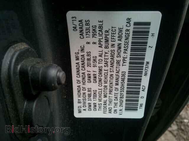 2013 HONDA CIVIC - VIN: 2HGFB2F55DH546363 - Фото 10