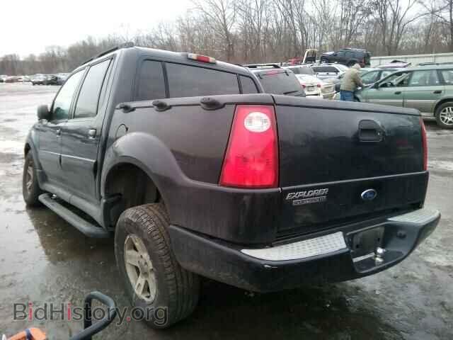 2005 FORD EXPLORER - VIN: 1FMZU77K55UA43143 - Photo 3