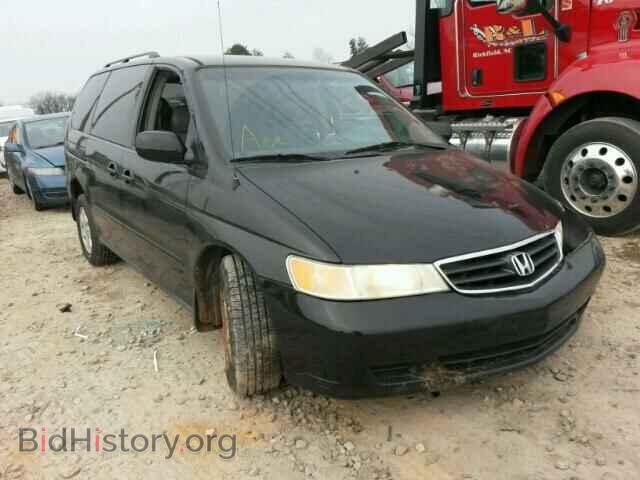 Фотография 5FNRL18903B140725 - HONDA ODYSSEY 2003