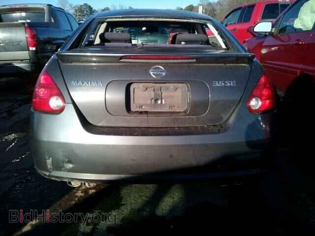 2007 NISSAN MAXIMA - VIN: 1N4BA41E07C862477 - Фото 9