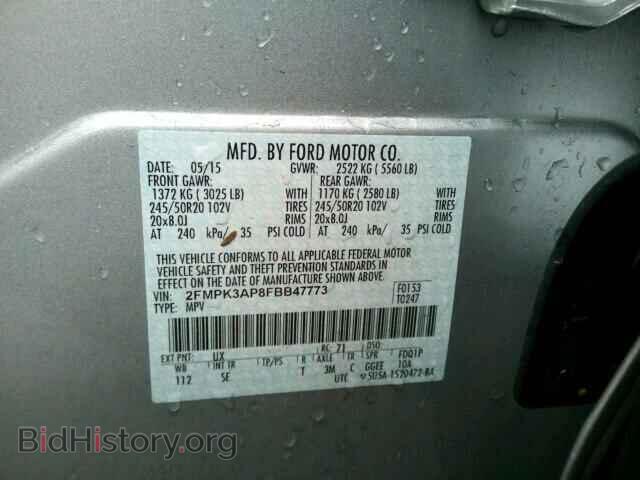 2015 FORD EDGE - VIN: 2FMPK3AP8FBB47773 - Photo 9