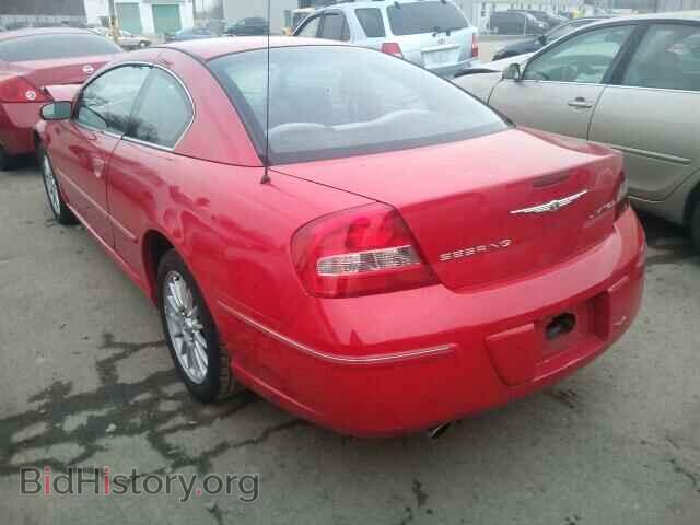2004 CHRYSLER SEBRING - VIN: 4C3AG52H94E152516 - Фото 3