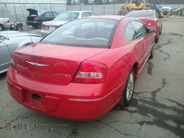 2004 CHRYSLER SEBRING - VIN: 4C3AG52H94E152516 - Фото 4