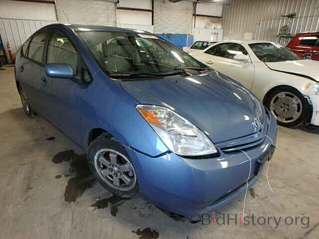 Photo JTDKB22U457024542 - TOYOTA PRIUS 2005