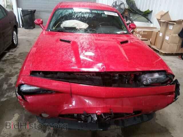 2012 DODGE CHALLENGER - VIN: 2C3CDYAG9CH230135 - Фото 9